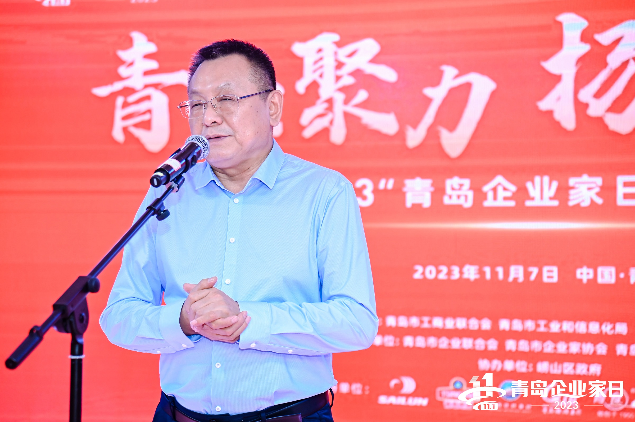 微信圖片_20231108101157.jpg 微信圖片_20231108101157.jpg