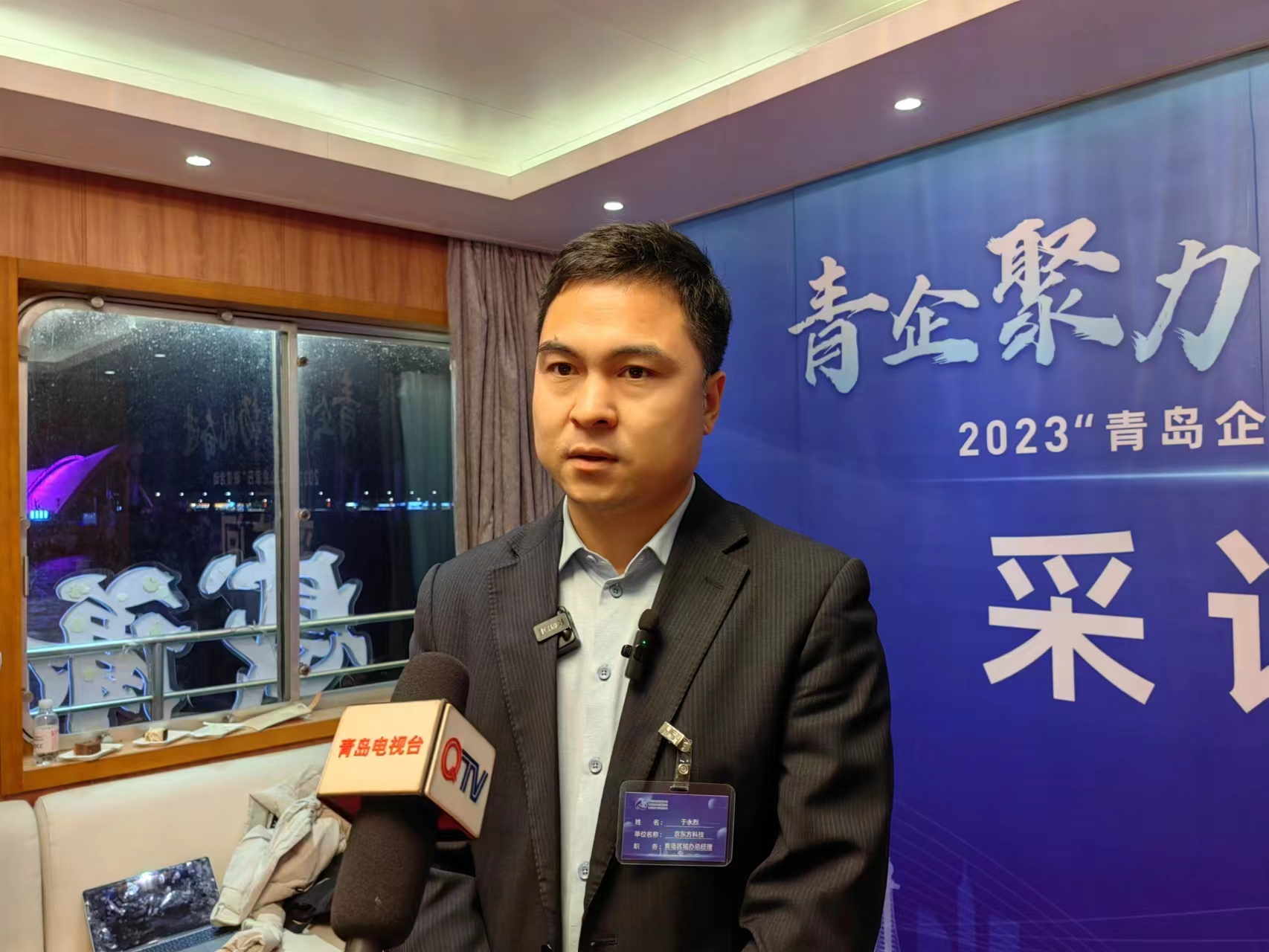 微信圖片_20231108072309.jpg 微信圖片_20231108072309.jpg