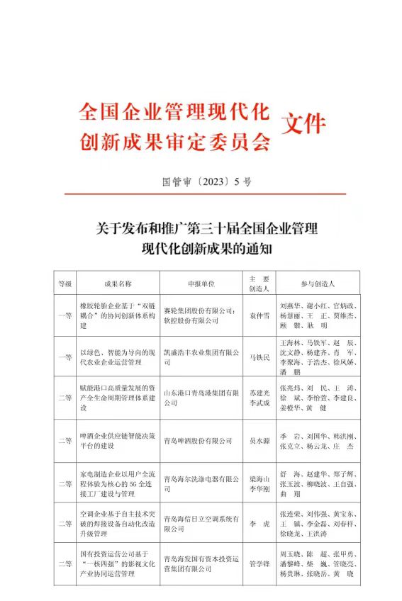 41deab7a51937d26e599464deb1d0e7.jpg 41deab7a51937d26e599464deb1d0e7.jpg