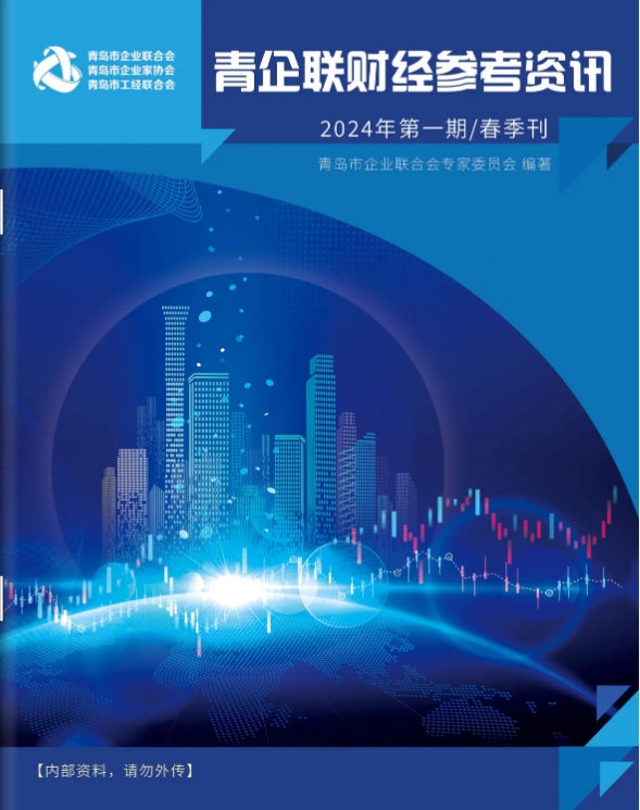 主頁圖片.png 主頁圖片.png