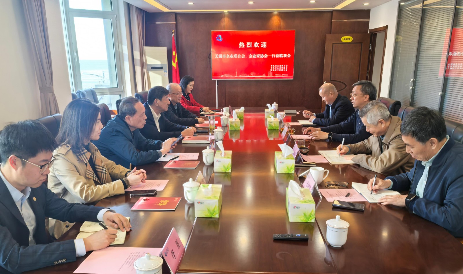 無錫企聯(lián)座談會.jpg 無錫企聯(lián)座談會.jpg